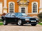 Aston Martin Virage, I (1988 – 2000), Седан: характеристики, отзывы