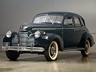 Chevrolet Special DeLuxe,  (1941 – 1948), Седан: характеристики, отзывы