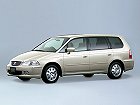 Honda Odyssey, II (1999 – 2003), Компактвэн: характеристики, отзывы