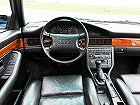 Audi 200, II (C3) Рестайлинг (1988 – 1991), Универсал 5 дв.. Фото 4