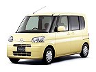 Daihatsu Tanto, III (2013 – 2015), Микровэн: характеристики, отзывы