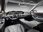 Mercedes-Benz S-Класс, VI (W222, C217) Рестайлинг (2017 – н.в.), Седан Long. Фото 5