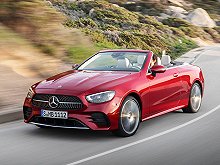 Mercedes-Benz E-Класс, V (W213, S213, C238) Рестайлинг (2020 – н.в.), Кабриолет: характеристики, отзывы