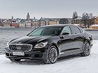 Kia K900, II (2018 – н.в.), Седан: характеристики, отзывы