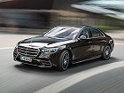 Mercedes-Benz S-Класс, VII (W223) (2020 – н.в.), Седан Long: характеристики, отзывы