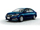 Toyota Premio, II (T26) Рестайлинг 2 (2016 – н.в.), Седан: характеристики, отзывы