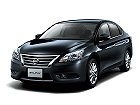 Nissan Bluebird Sylphy, III (B17) (2012 – н.в.), Седан: характеристики, отзывы