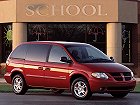 Dodge Caravan, IV (2000 – 2007), Минивэн: характеристики, отзывы