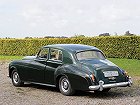 Bentley S, I (1955 – 1959), Седан. Фото 2