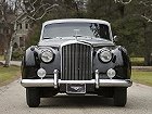 Bentley S, I (1955 – 1959), Седан. Фото 3