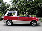 Mitsubishi RVR, I (1991 – 1997), Тарга. Фото 2