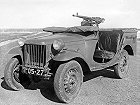 ГАЗ 64, I (1941 – 1943), Внедорожник открытый: характеристики, отзывы