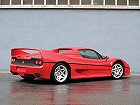 Ferrari F50,  (1995 – 1997), Купе. Фото 3