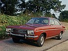 Chrysler 180,  (1970 – 1982), Седан: характеристики, отзывы