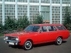 Opel Rekord, C (1967 – 1971), Универсал 5 дв.: характеристики, отзывы