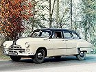 ГАЗ 12 ЗИМ,  (1948 – 1960), Седан: характеристики, отзывы