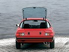 Mazda RX-7, I (SA) (1979 – 1986), Купе. Фото 5