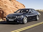 Mercedes-Benz S-Класс, VI (W222, C217) (2013 – 2017), Седан Long: характеристики, отзывы