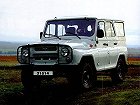 УАЗ 3151,  (1985 – 2013), Внедорожник 5 дв.: характеристики, отзывы