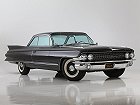 Cadillac DeVille, II (1961 – 1964), Купе: характеристики, отзывы