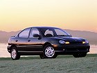 Dodge Neon, I (1994 – 1999), Седан: характеристики, отзывы