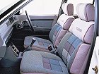Mitsubishi Galant, V (1983 – 1990), Седан. Фото 4