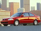 Honda Civic, VI (1995 – 2002), Купе: характеристики, отзывы