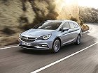 Opel Astra, K (2015 – 2019), Универсал 5 дв.: характеристики, отзывы