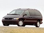 Plymouth Voyager, III (1995 – 2000), Минивэн Grand: характеристики, отзывы