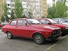 Dacia 1410,  (1984 – 2004), Купе: характеристики, отзывы