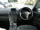 Mazda Atenza, I (2002 – 2008), Универсал 5 дв.. Фото 3