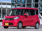 Nissan Dayz Roox, I (2014 – 2016), Хэтчбек 5 дв.: характеристики, отзывы