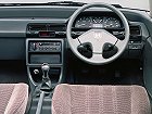 Honda Civic, IV (1987 – 1996), Седан. Фото 4