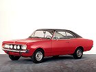Opel Commodore, A (1967 – 1971), Купе: характеристики, отзывы