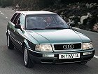 Audi 80, V (B4) (1991 – 1996), Универсал 5 дв.: характеристики, отзывы