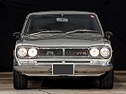 Nissan Skyline, III (C10) (1968 – 1972), Купе. Фото 2