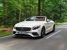 Mercedes-Benz S-Класс AMG, III (W222, C217) Рестайлинг (2017 – н.в.), Кабриолет: характеристики, отзывы
