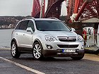 Opel Antara, I Рестайлинг (2010 – 2017), Внедорожник 5 дв.: характеристики, отзывы