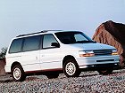 Plymouth Voyager, II (1991 – 1995), Минивэн: характеристики, отзывы