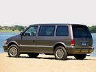 Plymouth Voyager, II (1991 – 1995), Минивэн. Фото 3
