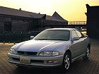 Toyota Corona EXiV, II (ST200) (1993 – 1998), Седан-хардтоп: характеристики, отзывы