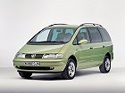 Volkswagen Sharan, I (1995 – 2000), Минивэн: характеристики, отзывы
