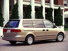 Honda Odyssey (North America), II (1998 – 2004), Минивэн. Фото 3