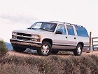 Chevrolet Suburban, IX (1991 – 2001), Внедорожник 5 дв.: характеристики, отзывы