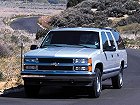 Chevrolet Suburban, IX (1991 – 2001), Внедорожник 5 дв.. Фото 3