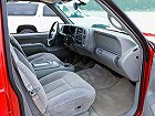 Chevrolet Suburban, IX (1991 – 2001), Внедорожник 5 дв.. Фото 5