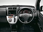 Subaru Pleo, II (2010 – н.в.), Хэтчбек 5 дв.. Фото 3