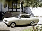Opel Kadett, B (1965 – 1973), Купе: характеристики, отзывы