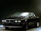 Maserati Karif,  (1988 – 2000), Купе: характеристики, отзывы