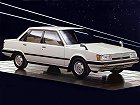 Toyota Vista, I (V10) (1982 – 1986), Седан: характеристики, отзывы